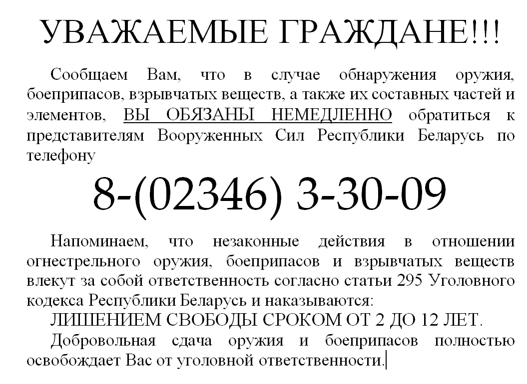 2022 04 12 13 44 33